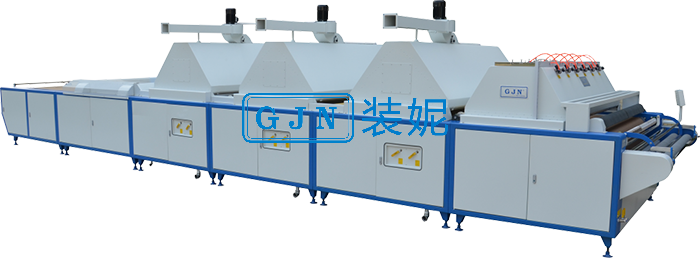 JN-398-lll Multifunctional Fabric Shrinking and Forming Machine