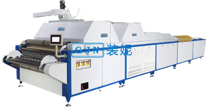 JN-266S-ED JN-266SL-ED INNOVATION-TYPE COMPUTER-CONTROLLED& ENERGY SAVING FABRIC SHRINKINGAND FORMING MACHINE