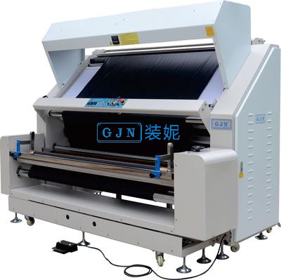 SW-213G-ED Computer control multifunctional  fabricinspection machine