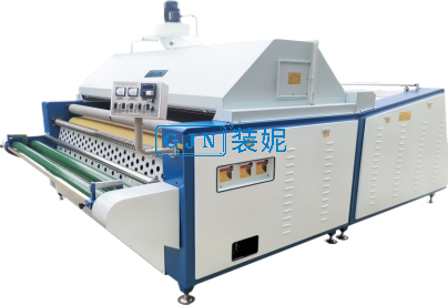 JN-123S-2H-ED / JN-123SL-2H-ED FABRIC SHRINKING ANDFORMING MACHINE