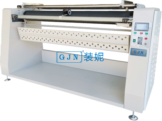 JN-128S-N Automatic clothcutting andloosening machine